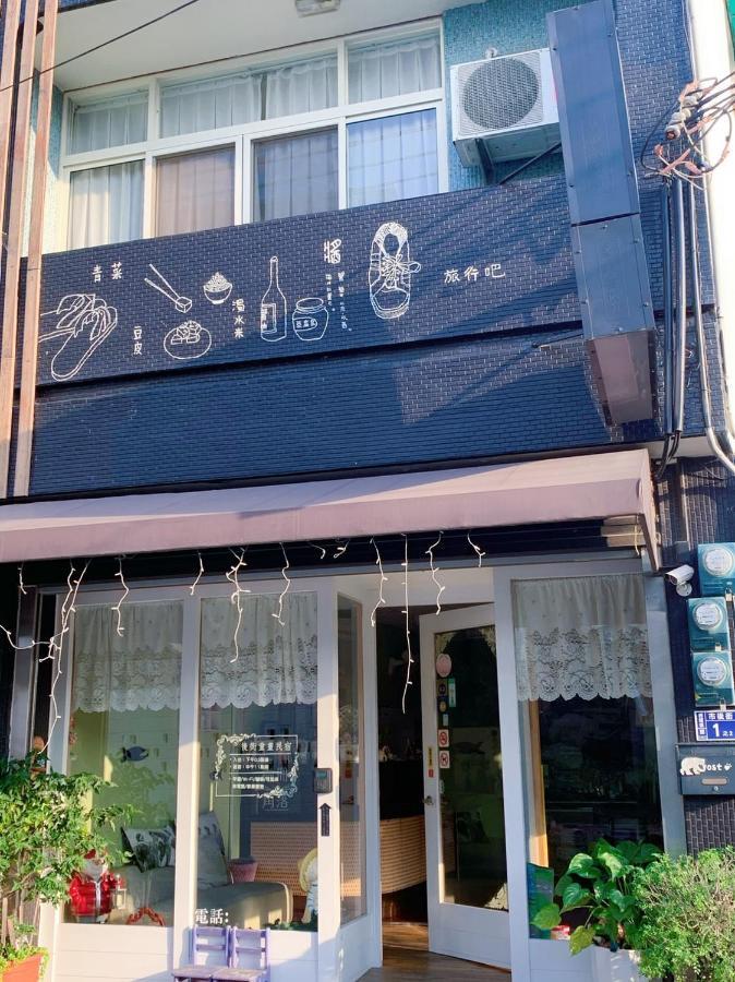 Backstreet Inn Xiluo المظهر الخارجي الصورة